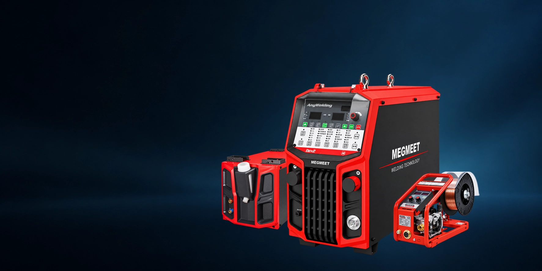 Welding Execution System