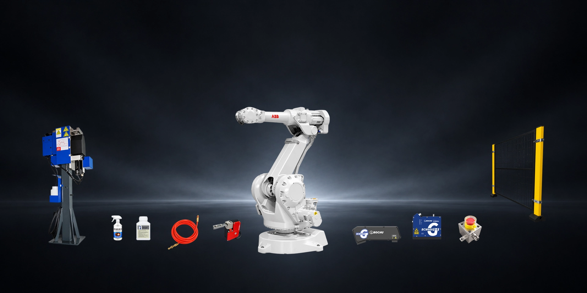 Industrial Welding Robot Accessories