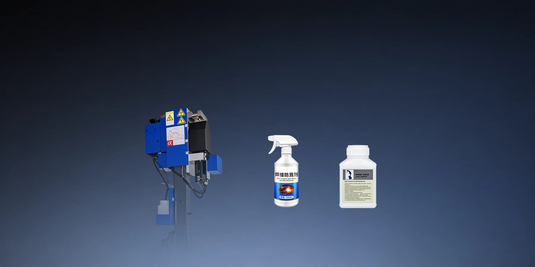 Torch Maintenance Kit