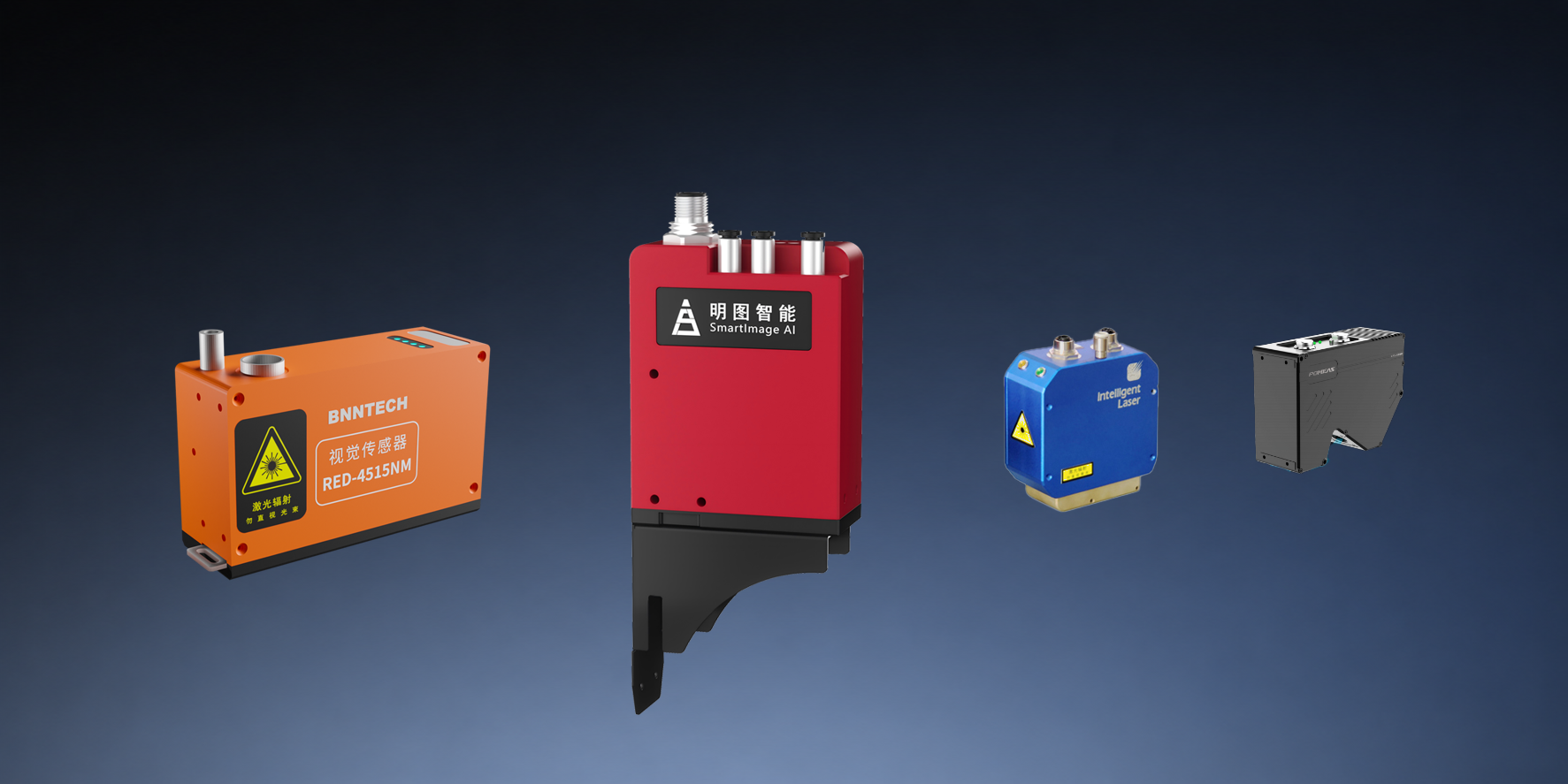 Collaborative Welding Robot Accessories